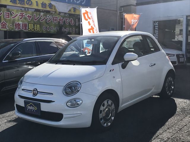 2017 FIAT FIAT 500 for sale from Japan - ATCJapan-01050051