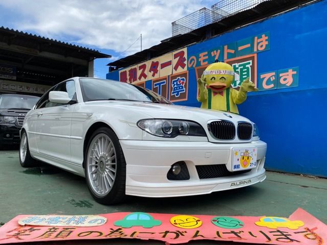2003 ALPINA ALPINA B3 coupe for sale from Japan - ATCJapan-01762589