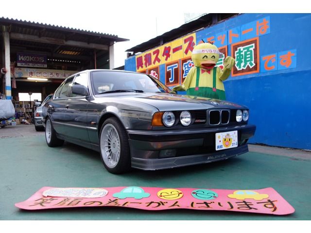 1990 ALPINA ALPINA B10 limousine for sale from Japan - ATCJapan-01762595