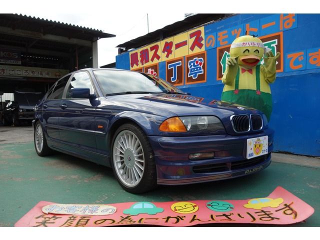 1999 ALPINA ALPINA B3 limousine for sale from Japan - ATCJapan-01762596