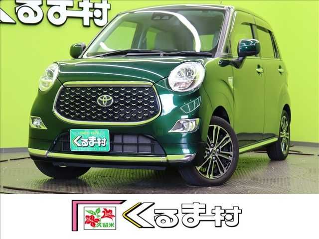 2020 TOYOTA PIXIS JOY for sale from Japan - ATCJapan-02165952