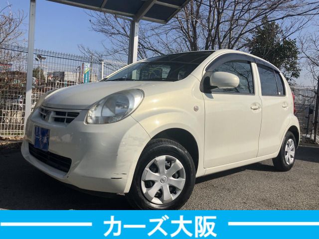 2013 TOYOTA PASSO for sale from Japan - ATCJapan-02265529