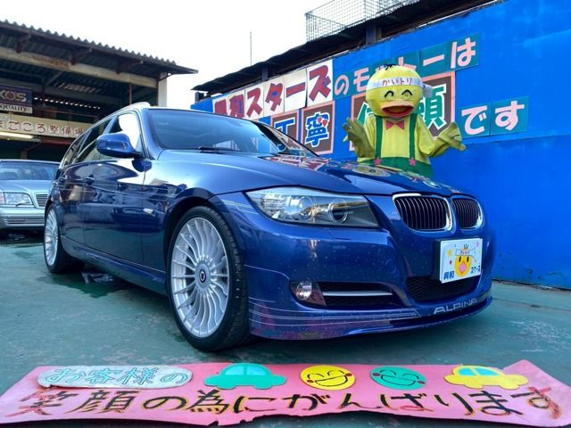 2010 ALPINA ALPINA B3 S TOURING for sale from Japan - ATCJapan-02362858
