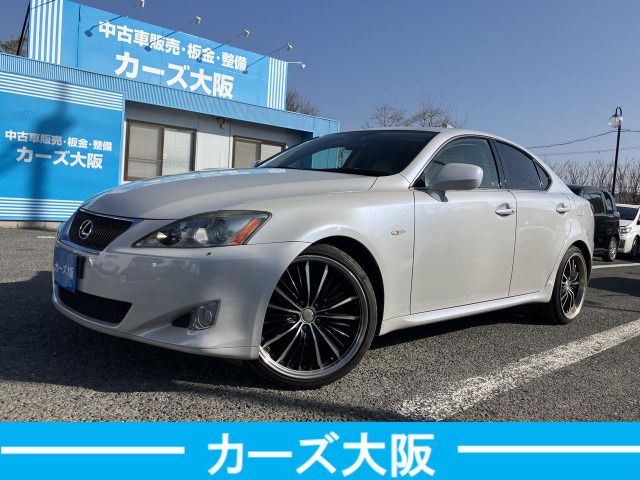 2006 TOYOTA LEXUS IS250 for sale from Japan - ATCJapan-02365941