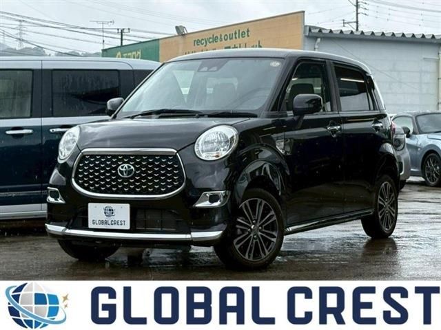 2021 TOYOTA PIXIS JOY for sale from Japan - ATCJapan-02566275