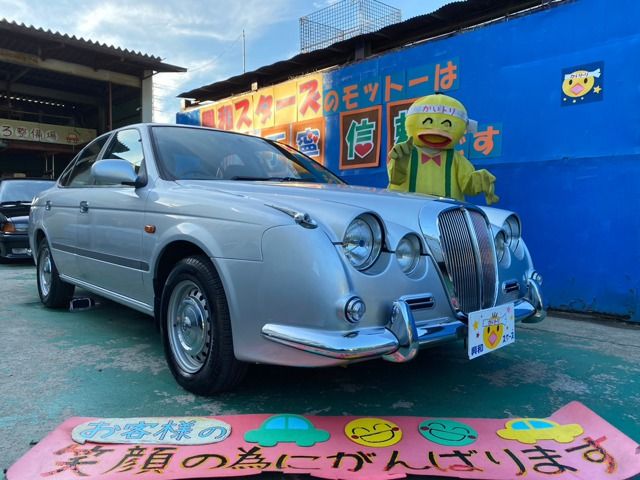 2002 MITSUOKA RYOGA for sale from Japan - ATCJapan-02660871