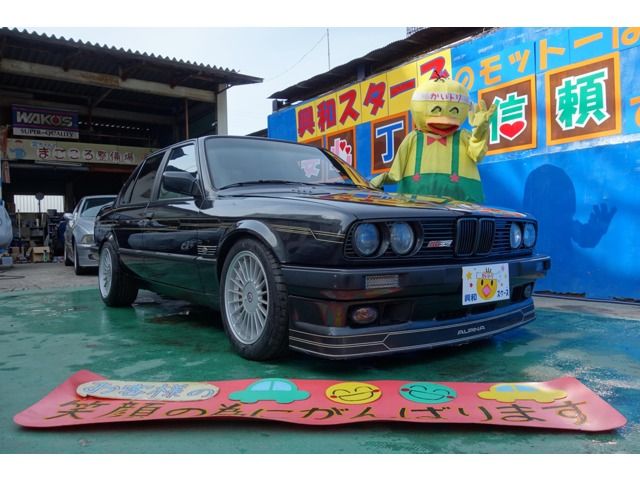 1989 ALPINA ALPINA B6 for sale from Japan - ATCJapan-02660875