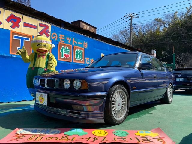 1995 ALPINA ALPINA B10 Sedan for sale from Japan - ATCJapan-02660881