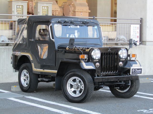 1995 MITSUBISHI JEEP for sale from Japan - ATCJapan-02665888