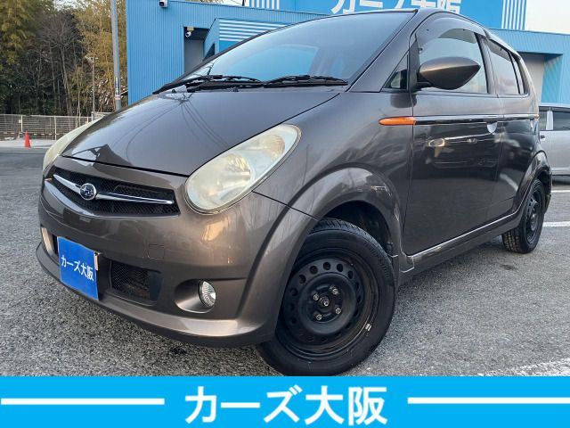 2009 SUBARU R2 for sale from Japan - ATCJapan-02866067