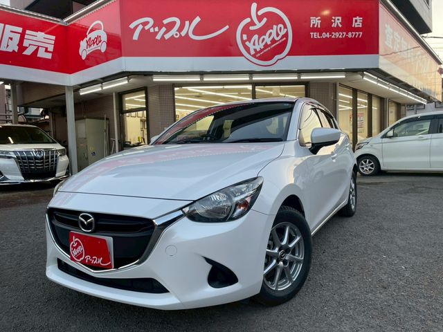 2017 MAZDA DEMIO for sale from Japan - ATCJapan-03220098