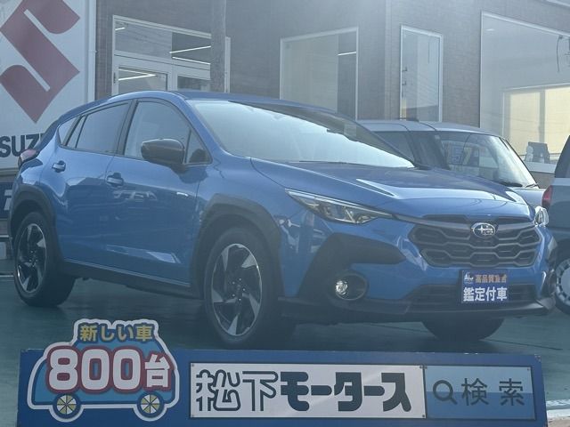 2023 SUBARU CROSSTREK for sale from Japan - ATCJapan-03360359