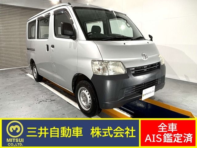 2015 TOYOTA LITEACE van 4WD for sale from Japan - ATCJapan-04061855