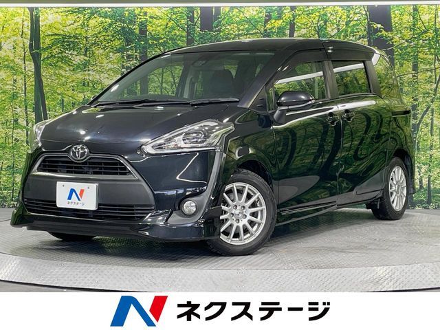 2017 TOYOTA SIENTA for sale from Japan - ATCJapan-04260881
