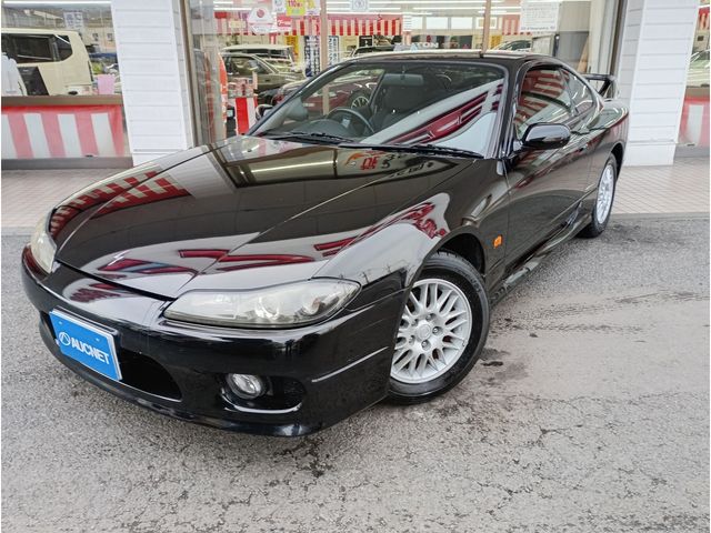 2000 NISSAN SILVIA for sale from Japan - ATCJapan-04650233