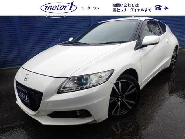 2012 HONDA CR-Z for sale from Japan - ATCJapan-04900023