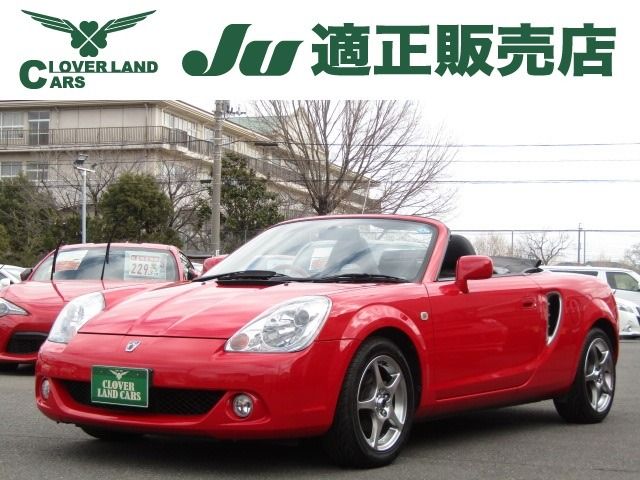 2007 TOYOTA MR-S for sale from Japan - ATCJapan-04900042
