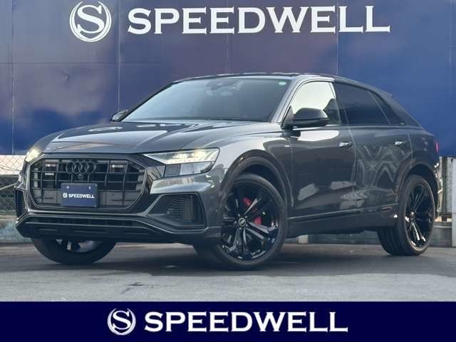 2022 AUDI AUDI Q8 for sale from Japan - ATCJapan-04961875