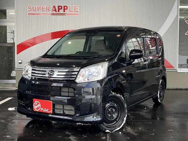 2019 DAIHATSU MOVE 4WD for sale from Japan - ATCJapan-05120180