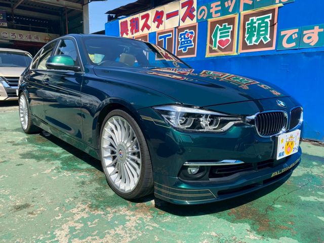2017 ALPINA ALPINA B3 limousine for sale from Japan - ATCJapan-05462762