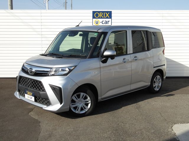 2022 DAIHATSU THOR for sale from Japan - ATCJapan-05720144