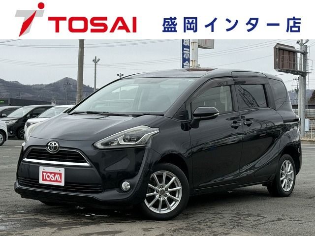 2015 TOYOTA SIENTA 4WD for sale from Japan - ATCJapan-05900078