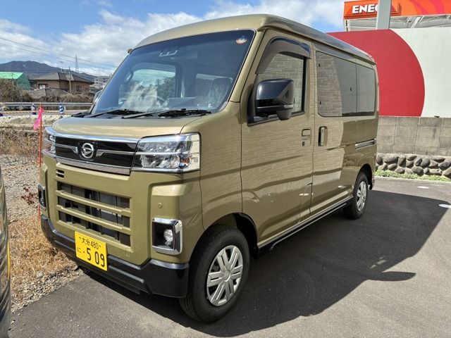 2025 DAIHATSU ATRAI van for sale from Japan - ATCJapan-06200024
