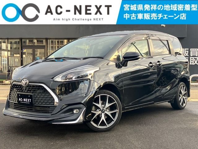 2020 TOYOTA SIENTA 4WD for sale from Japan - ATCJapan-06462010