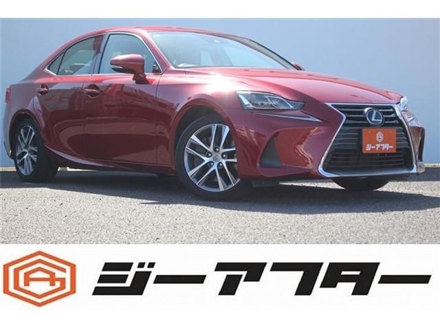 2017 TOYOTA LEXUS IS200t for sale from Japan - ATCJapan-06467289