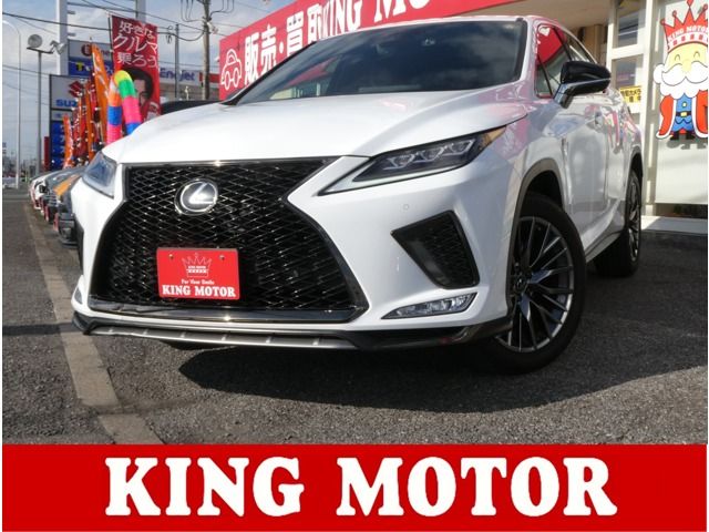 2020 TOYOTA LEXUS RX300 for sale from Japan - ATCJapan-06560363