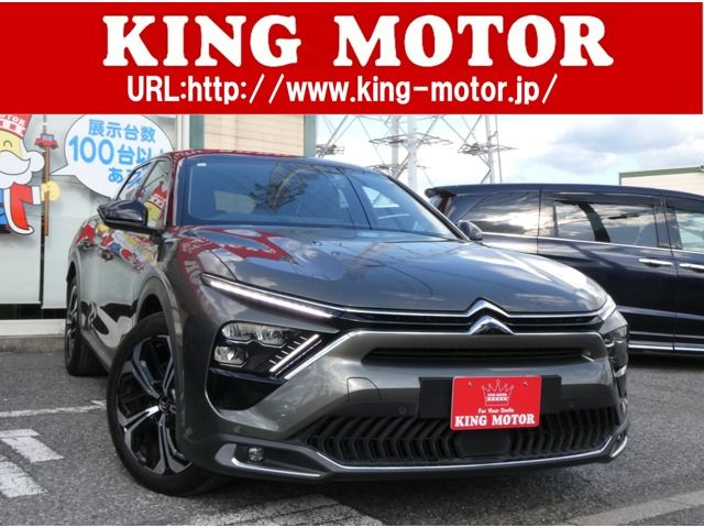 2023 CITROEN CITROEN C5 X for sale from Japan - ATCJapan-06560368
