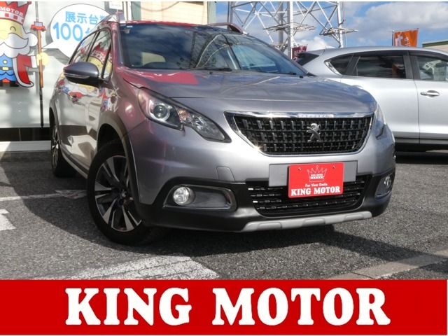 2017 PEUGEOT PEUGEOT 2008 for sale from Japan - ATCJapan-06560399