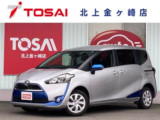 2015 TOYOTA SIENTA 4WD for sale from Japan - ATCJapan-06567218
