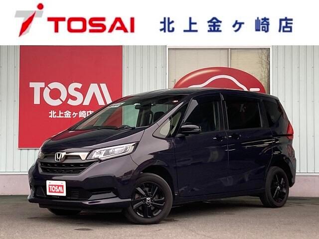 2023 HONDA FREED HYBRID 4WD for sale from Japan - ATCJapan-06567221