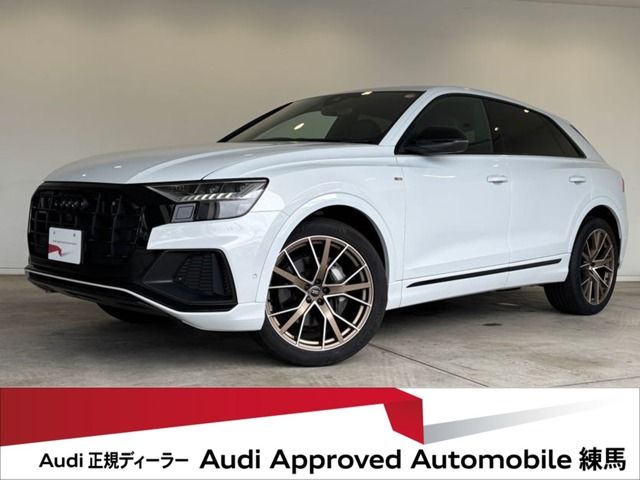 2023 AUDI AUDI Q8 for sale from Japan - ATCJapan-06667171