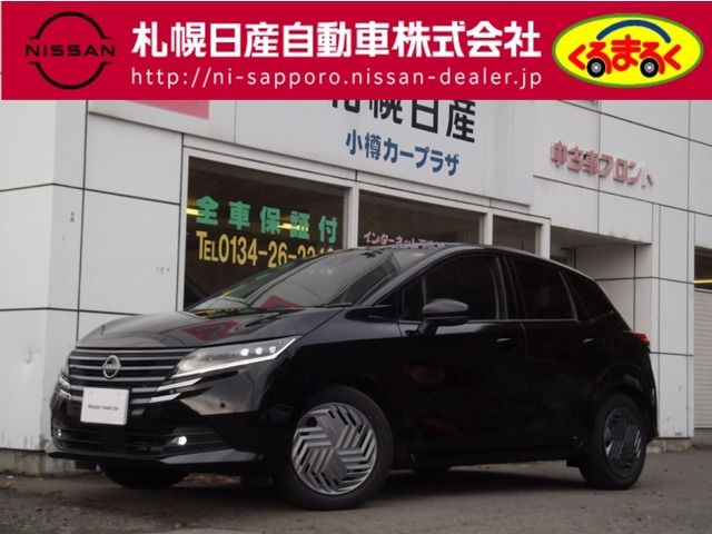 2025 NISSAN NOTE 4WD for sale from Japan - ATCJapan-06800091