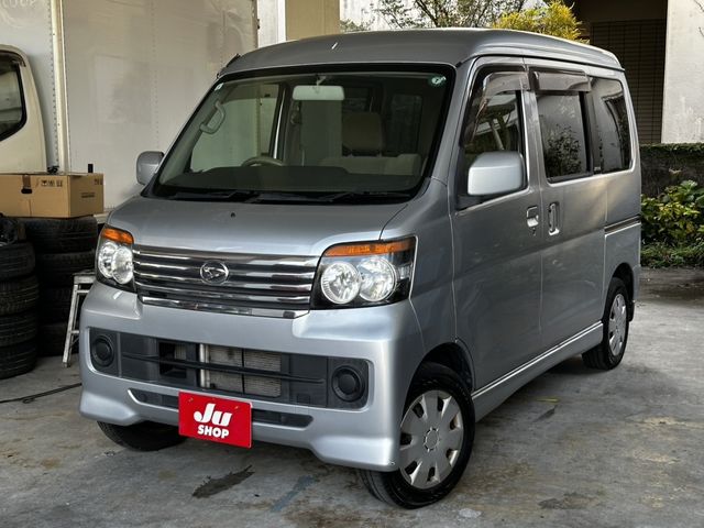 2014 DAIHATSU ATRAI wagon for sale from Japan - ATCJapan-07180008