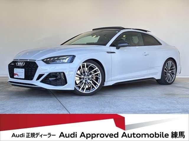 2024 AUDI AUDI RS5 for sale from Japan - ATCJapan-07260107