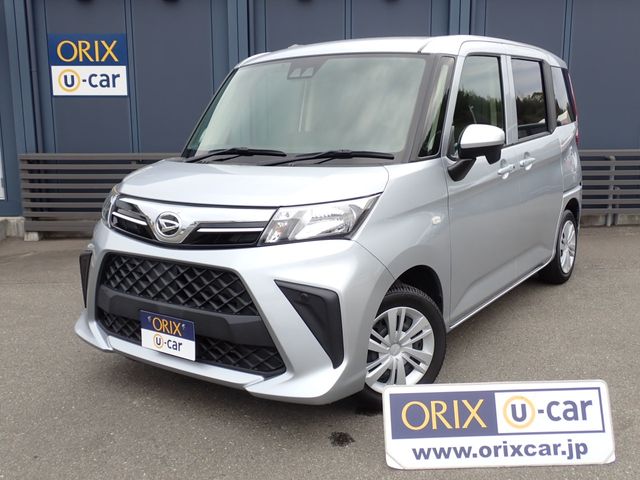 2022 DAIHATSU THOR for sale from Japan - ATCJapan-07266551