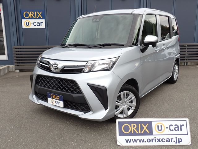 2022 DAIHATSU THOR for sale from Japan - ATCJapan-07266655