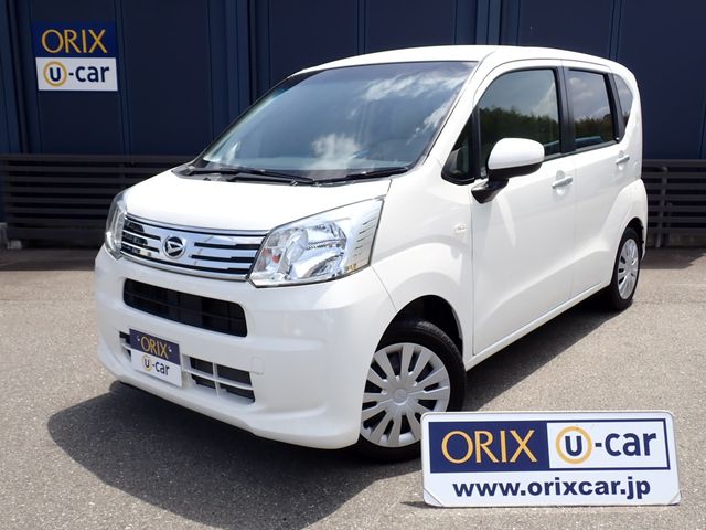 2020 DAIHATSU MOVE for sale from Japan - ATCJapan-07266719