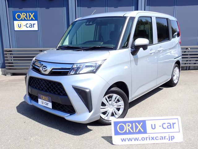 2022 DAIHATSU THOR for sale from Japan - ATCJapan-07266749