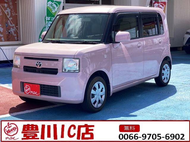 2014 TOYOTA PIXIS SPACE for sale from Japan - ATCJapan-07350260