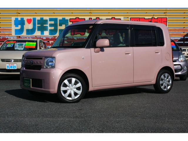 2016 TOYOTA PIXIS SPACE for sale from Japan - ATCJapan-07450180