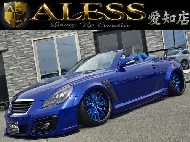 2005 TOYOTA LEXUS SC430 for sale from Japan - ATCJapan-07461683