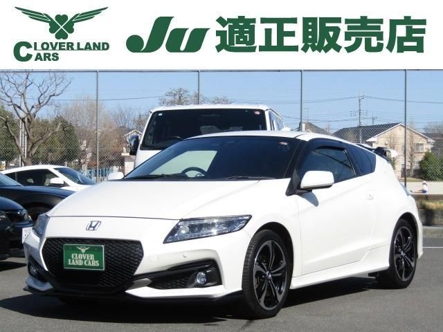 2016 HONDA CR-Z for sale from Japan - ATCJapan-07500013
