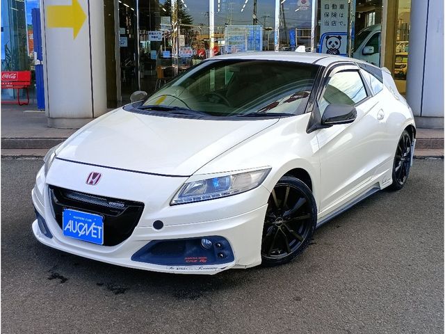 2012 HONDA CR-Z for sale from Japan - ATCJapan-07550200