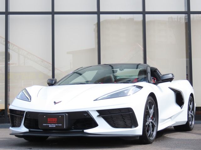 2023 CHEVROLET CHEVROLET CORVETTE open for sale from Japan - ATCJapan-07562012