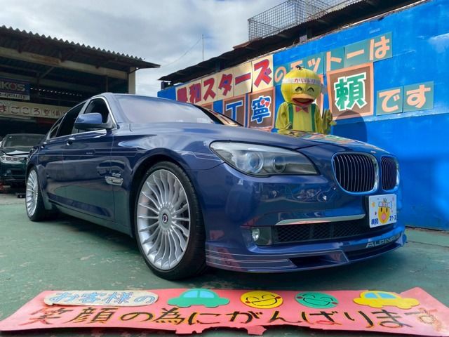 2011 ALPINA ALPINA B7 for sale from Japan - ATCJapan-07562565