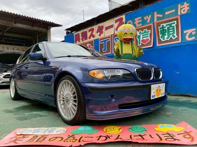 2005 ALPINA ALPINA B3 limousine for sale from Japan - ATCJapan-07562571